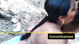 Cheating housewife kodaikanal touril kallakadhal sex